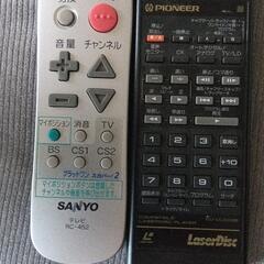 ★即納★リモコン★計4台★詳細＝掲載画像参照★赤外線OK★質問NG★完全ジャンク扱い＊発送OK＝前払い1500円以内★返品不可★逆光撮影★24時間対応★初回コメントでご希望日時が未記載時は既読スルーさせて頂きます★逆光撮影★返品不可★決定者様のみお返事★24時間対応★お返事は可能な限り迅速にさせて頂きます★最大で12時間以内の画像