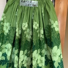 フラダンス・パウスカートの画像