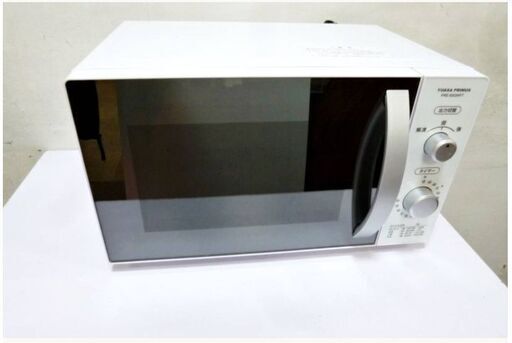 電子レンジ　PRE-650HFT　動作良好　2020年製　ミラーガラス仕様　ターンテーブル式　YUASA PRIMUS　ヘルツフリー