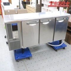 HOSHIZAKI ホシザキ 台下冷蔵庫 RT-150MTF 業...