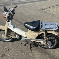 中古】由仁駅のバイクを格安/激安/無料であげます・譲ります 中古】由仁駅のバイクを格安/激安/無料であげます・譲ります