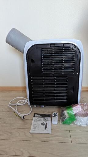 家電 季節、空調家電 冷風扇