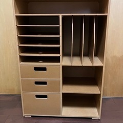 家具 収納家具 （終了）