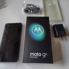 MOTO g8 POWER