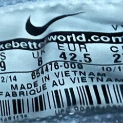 ☂️防水【NIKE27.0】黒スニーカーの画像