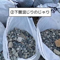生活雑貨 家庭用品 ガーデニングの画像