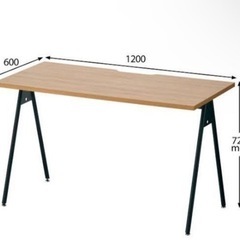  journal standard Furniture  ジャー...