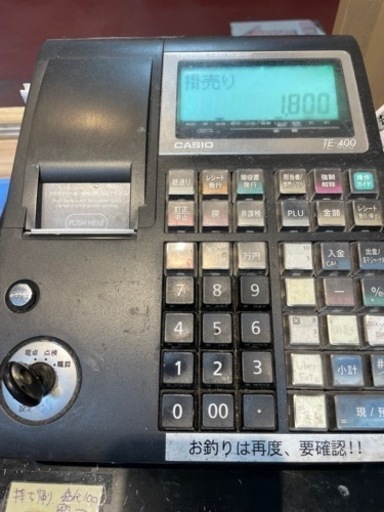 カシオ　レジTE-400BK