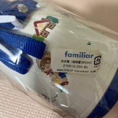 新品未使用 ファミリア冷水筒の画像