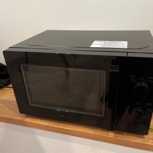 家電 キッチン家電 電子レンジ