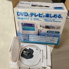 防水DVDプレイヤーの画像