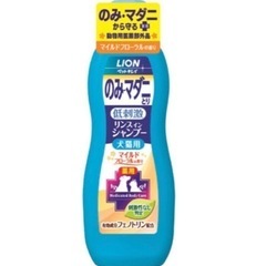 犬猫用　シャンプー　のみ・マダニとり
