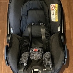 マキシコシ・シティの新生児用チャイルドシート（MAXI-COSI...