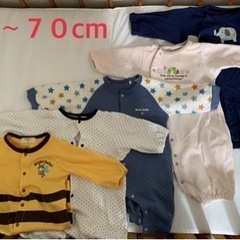 50-70サイズ　長袖　ロンパース　5点セットの画像