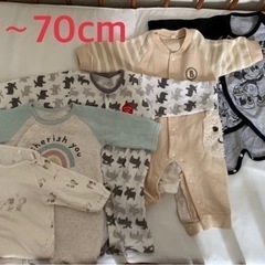 50-70サイズ 長袖 ロンパース 5点セット