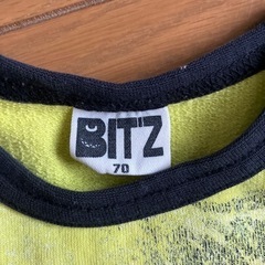 サイズ70 bit'z まとめ割の画像