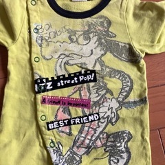 サイズ70 bit'z まとめ割の画像