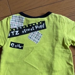 サイズ70 bit'z まとめ割の画像