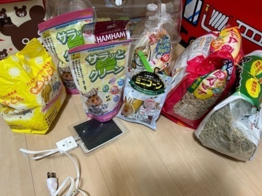 【値下げ】ハムスター　飼育セット　ルーミィ45 2個