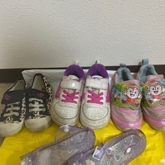 子供用品 キッズ用品 子供用シューズの画像