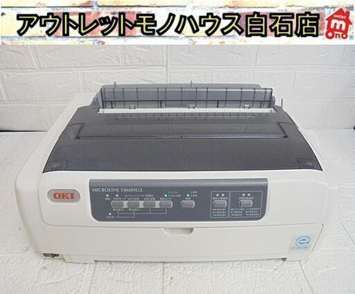 動作OK OKI ラウンド型 ドットプリンター MICROLINE 5460HU2 小型 沖データ ドットインパクトプリンタ 札幌市 白石店
