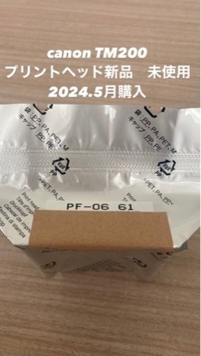 生活雑貨 家庭用品 キッチン雑貨