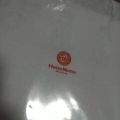 AKB48 クリアファイルの画像