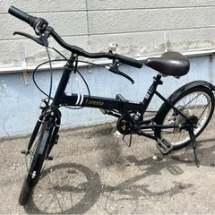 お引取り限定 foresta フォレスタ 20インチ 折りたたみ...