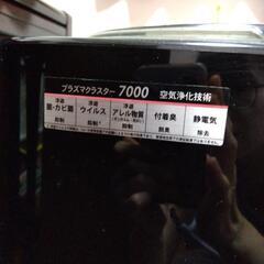 家電 季節、空調家電 空気清浄機の画像