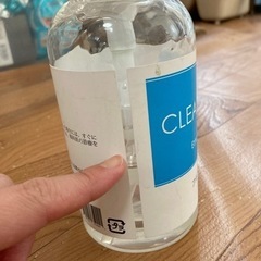 《近日処分予定》お試し/お掃除などに⭐️衛生ジェルの画像