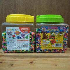 2BOXセット！アイロンビーズたっぷり