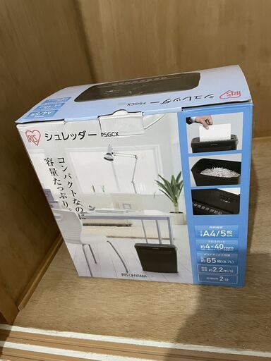 シュレッダー　P5GCX
