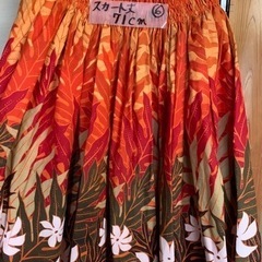 フラダンス・パウスカートの画像