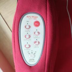 座るだけで骨盤補正ができる大人気の『エアリーシェイプ』ツカモトエイム エアリーシェイプスマート AIM-FN007S動作品　AIRLY Shapeの画像