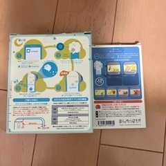 おもちゃ パズル　乳児　幼児　赤ちゃん　睡眠の画像