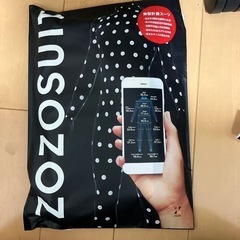 Zozo ボディスーツ