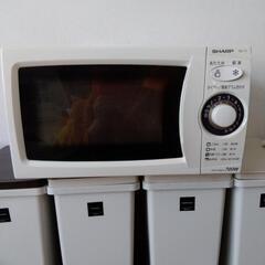 家電 キッチン家電 電子レンジ