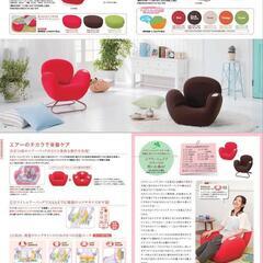 座るだけで骨盤補正ができる大人気の『エアリーシェイプ』ツカモトエイム エアリーシェイプスマート AIM-FN007S動作品　AIRLY Shapeの画像