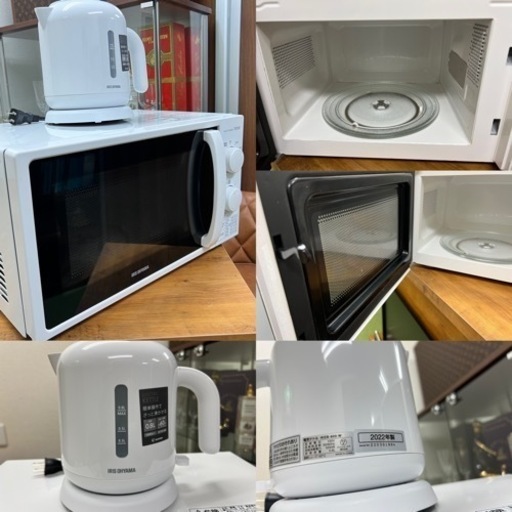 家電4点セット【ハイセンス 洗濯機 HW-T55H 2023年製/アイリスオーヤマ 冷蔵庫 電子レンジ ケトル 2023年製】完動品