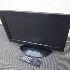 東芝 TOSHIBA 液晶テレビ REGZA 19A1 19イン...