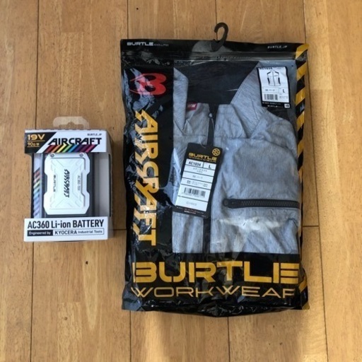 バートル　　　空調服ファンバッテリーセット