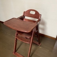 【お譲り先決定】美品☆【KATOJI】ベビーチェア