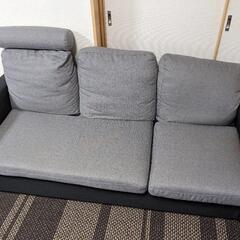3人掛け ソファー オシャレデザイン