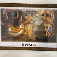 【壁掛け装飾】となりのトトロ ジグゾーパズル(完成品/額縁入り)