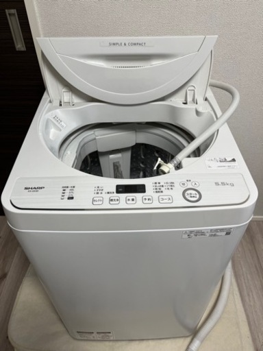 SHARP/電気洗濯機/ES-GE5D-W/2020年製