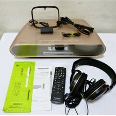 Panasonic　コンパクトステレオシステム　(　オーディオテ...
