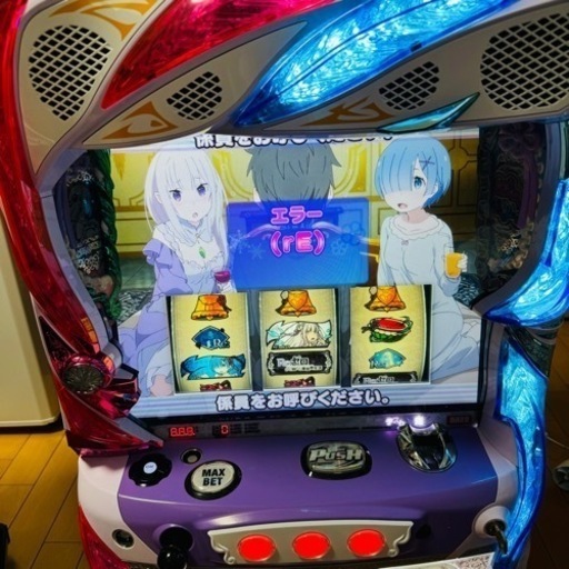 パチスロ実機 まとめ 
リゼロ ハナハナ天翔　