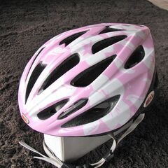 BELL 子供用 自転車 ヘルメット 50-57cm 