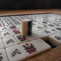 マージャン牌（牌ケース入り）　脳トレにどうぞ