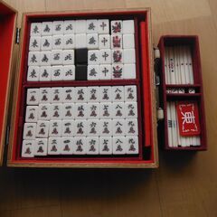 マージャン牌（牌ケース入り）　脳トレにどうぞの画像